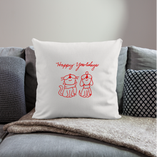 Load image into Gallery viewer, Happy Yowlidays Throw Pillow Cover 18” x 18” - natural white