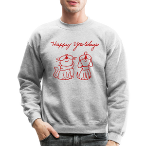 Happy Yowlidays Sparkle-Print Crewneck Sweatshirt - heather gray