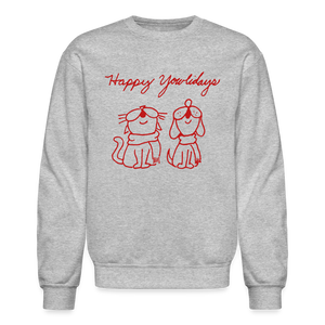 Happy Yowlidays Sparkle-Print Crewneck Sweatshirt - heather gray