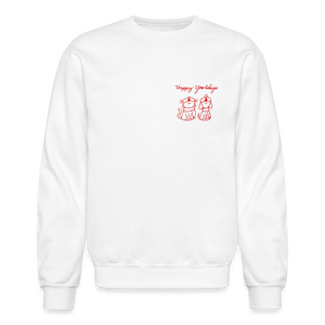 Happy Yowlidays Small Logo Crewneck Sweatshirt - white