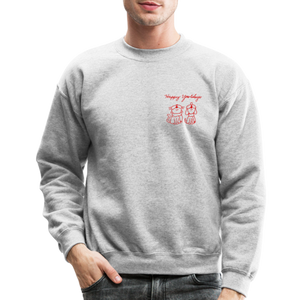 Happy Yowlidays Small Logo Crewneck Sweatshirt - heather gray
