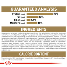 Load image into Gallery viewer, Royal Canin Breed Health Nutrition Bulldog Adult Dry Dog Food