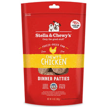 Load image into Gallery viewer, Stella &amp; Chewy&#39;s Chewy&#39;s Chicken Grain Free Dinner Patties Freeze Dried Raw Dog Food