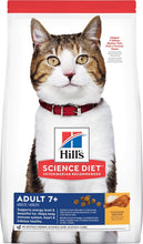 Load image into Gallery viewer, Hill&#39;s Science Diet Adult 7+ Chicken Recipe Dry Cat Food