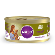 Load image into Gallery viewer, Halo Holistic Grain Free Adult Lamb Stew Canned Cat Food