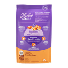 Load image into Gallery viewer, Halo Holistic Complete Digestive Health Chicken and Brown Rice Dog Food Recipe Adult Dry Dog Food
