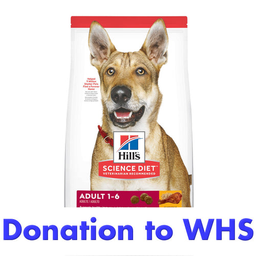 DONATE a Bag of Dog Food to a Family in Need!