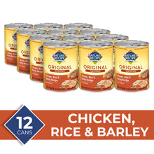 Load image into Gallery viewer, Nature&#39;s Recipe Easy to Digest Chicken Rice Barley Homestyle Ground Canned Dog Food
