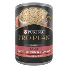 Load image into Gallery viewer, Purina Pro Plan Focus Sensitive Skin &amp; Stomach Salmon &amp; Rice Pate Canned Dog Food