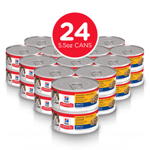 Hill's Science Diet Senior 7+ Tender Chicken Canned Cat Food