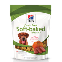 Load image into Gallery viewer, Hill&#39;s Science Diet Soft-Baked Naturals with Duck &amp; Pumpkin Dog Treats