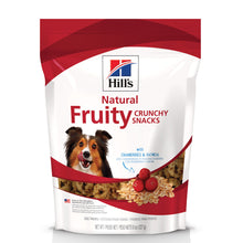 Load image into Gallery viewer, Hill&#39;s Science Diet Fruity Snacks with Cranberry &amp; Oatmeal Dog Treats