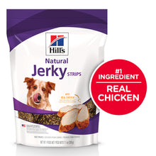 Load image into Gallery viewer, Hill&#39;s Science Diet Chicken Jerky Strips Dog Treats