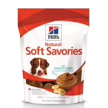 Load image into Gallery viewer, Hill&#39;s Science Diet Soft Savories Peanut Butter &amp; Banana Dog Treats
