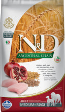 Load image into Gallery viewer, Farmina N&amp;D Natural and Delicious Ancestral Grain Medium &amp; Maxi Chicken &amp; Pomegranate Adult Dry Dog Food