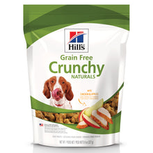 Load image into Gallery viewer, Hill&#39;s Science Diet Grain Free with Chicken &amp; Apples Dog Treats