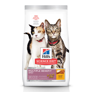 Hill's Science Diet Adult Multiple Benefit Chicken Recipe Dry Cat Food
