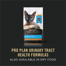 Load image into Gallery viewer, Purina Pro Plan Focus Adult Urinary Tract Health Formula Beef &amp; Chicken Entree Cat Food Food