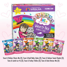 Load image into Gallery viewer, Weruva Grain Free BFF OMG Rainbow A Go Go Cat Variety Pouches Pack