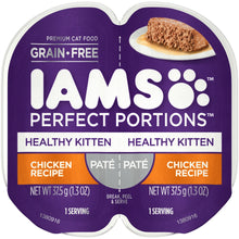 Load image into Gallery viewer, Iams Perfect Portions Healthy Kitten Chicken Pate Wet Cat Food Tray