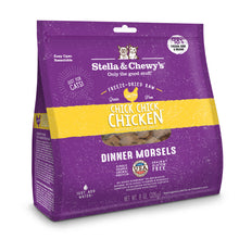 Load image into Gallery viewer, Stella &amp; Chewy&#39;s Grain Free Chick Chick Chicken Dinner Morsels Freeze Dried Raw Cat Food