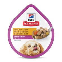 Load image into Gallery viewer, Hill&#39;s Science Diet Puppy Small Paws Savory Stew with Chicken &amp; Vegetables Dog Food Trays