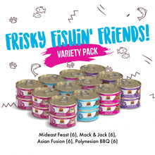 Load image into Gallery viewer, Weruva Classic Grain Free Frisky Fishin&#39; Friends Canned Cat Food Variety Pack