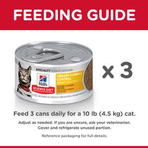 Hill's Science Diet Urinary & Hairball Control Savory Chicken Entree Adult Canned Cat Food