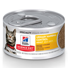 Load image into Gallery viewer, Hill&#39;s Science Diet Urinary &amp; Hairball Control Savory Chicken Entree Adult Canned Cat Food