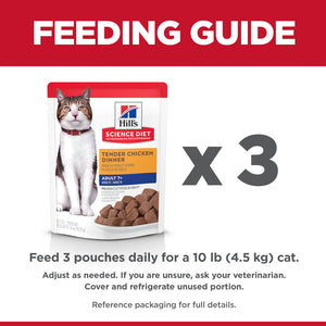 Hill's Science Diet Tender Chicken Dinner Wet Cat Food