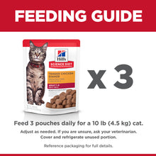 Load image into Gallery viewer, Hill&#39;s Science Diet Tender Chicken Dinner Adult Wet Cat Food