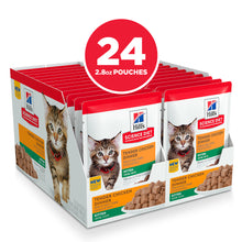 Load image into Gallery viewer, Hill&#39;s Science Diet Tender Chicken Dinner Kitten Wet Cat Food