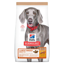 Load image into Gallery viewer, Hill&#39;s Science Diet Adult Large Breed No Corn, Wheat, or Soy Chicken &amp; Brown Rice Recipe Dry Dog Food
