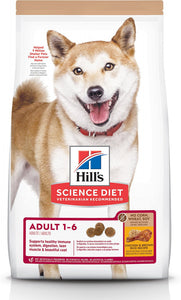 Hill's Science Diet Adult No Corn, Wheat, or Soy Chicken & Brown Rice Recipe Dry Dog Food