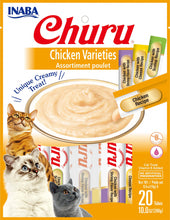 Load image into Gallery viewer, Inaba Churu Chicken Puree Cat Treats Variety Pack