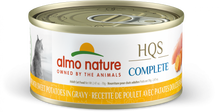 Load image into Gallery viewer, Almo Nature HQS Complete Cat Grain Free Chicken with Sweet Potatoes In Gravy Canned Cat Food