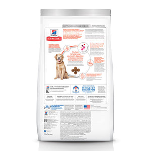 Hill's Science Diet Adult 7+ Perfect Digestion Chicken, Whole Oats & Brown Rice Recipe Dog Food