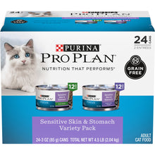 Load image into Gallery viewer, Purina Pro Plan Focus Sensitive Skin &amp; Stomach Poultry &amp; Seafood Favorites Variety Pack Wet Cat Food