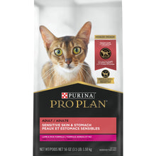 Load image into Gallery viewer, Purina Pro Plan High Protein Sensitive Skin &amp; Stomach Lamb &amp; Rice Formula Dry Cat Food