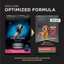 Load image into Gallery viewer, Purina Pro Plan Sensitive Skin &amp; Stomach Small Breed Salmon &amp; Rice Formula Dry Dog Food