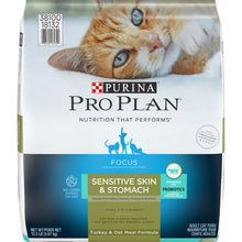 Load image into Gallery viewer, Purina Pro Plan Focus Probiotics Sensitive Skin &amp; Stomach Turkey &amp; Oat Meal Natural Dry Cat Food