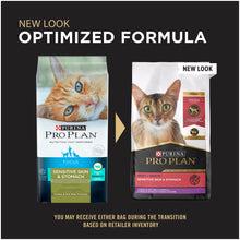 Load image into Gallery viewer, Purina Pro Plan Focus Probiotics Sensitive Skin &amp; Stomach Turkey &amp; Oat Meal Natural Dry Cat Food