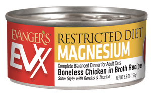Evangers EVX Restricted Diet Urinary Tract Boneless Chicken for Cats