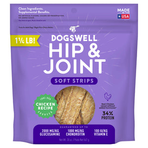 Dogswell Hip & Joint Soft Strips Chicken Dog Treats