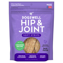 Load image into Gallery viewer, Dogswell Hip &amp; Joint Soft Strips Chicken Dog Treats